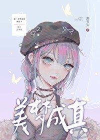 [�պ�̩��ͬ��] �Σ����γ������鿨