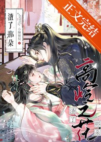 �����Ǹ�����֮��