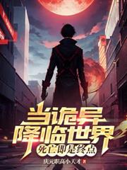 �����콵�����磬���������յ�