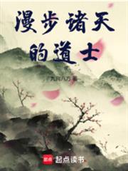 ��������ĵ�ʿ