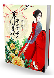 ���Ż���ǧǧ��