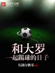 �ʹ���һ�����������