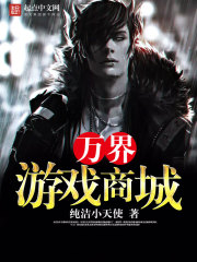 �����Ϸ�̳�