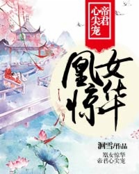 ��Ů�������۾��ļ��