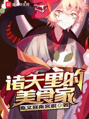 ���������ʳ��