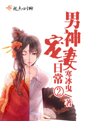 ��������ճ�2