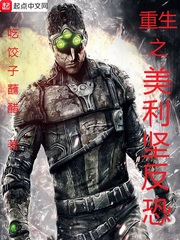 ����֮�����ᷴ��