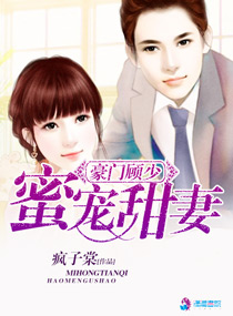 ���Ź���֮�۳轿��