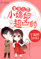 �������㣺Сϱ�������׵ģ���(��ҽ��������Ű��)��ҽ�����ڰ��㣩