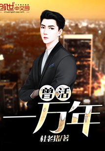 ����һ����