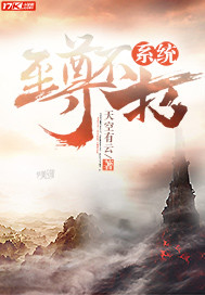 ������ϵͳ