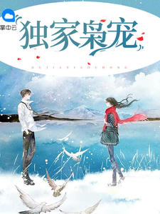 �����ɳ裨��ȾĪ˹�꣩