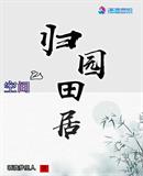 �ռ�֮��԰���