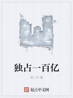 ��ռһ����