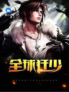 ȫ����٣����������ģ�