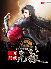 һ���־��޵�