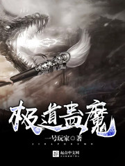 ������ħ