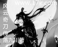 �����浶��