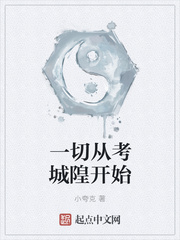 һ�дӿ�����ʼ