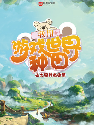 ������Ϸ��������