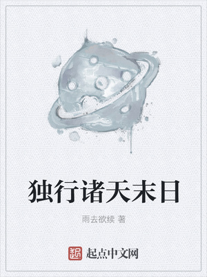 ��������ĩ��