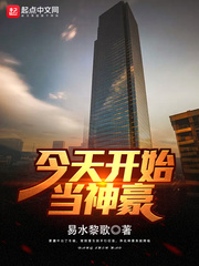 ���쿪ʼ�����