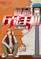 ��Ʒ�����ֻ�