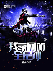 �Ҽ���վȫ����