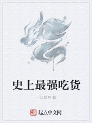 ʷ����ǿ�Ի�