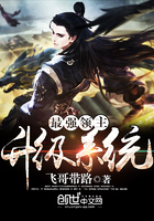 ��ǿ��������ϵͳ