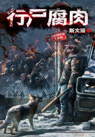 ��ʬ����