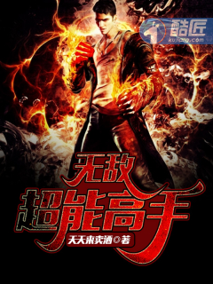 �޵г��ܸ���