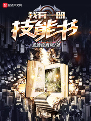 ����һ�Ἴ����