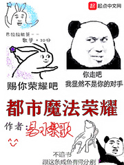 ����ħ����ҫ