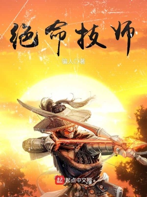 ������ʦ