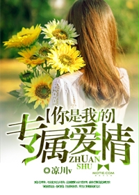 �����ҵ�ר������