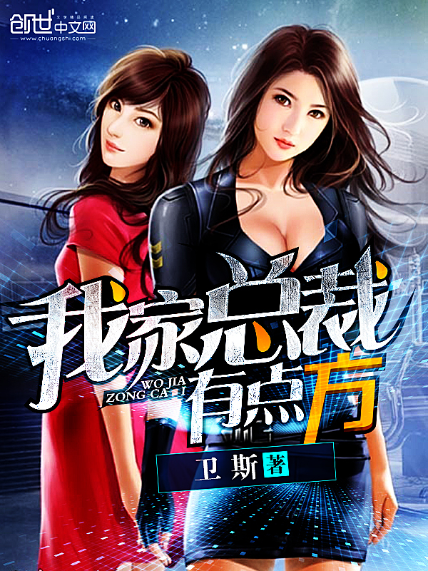 �Ҽ��ܲ��е㷽