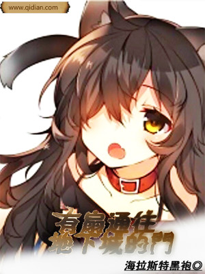 ����ͨ�����³ǵ���