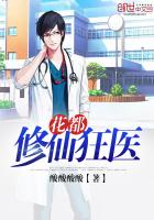 �������ɿ�ҽ