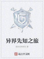 �����֪֮��