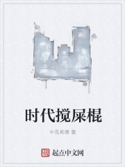 ʱ����ʺ��