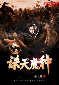 ����ħ��