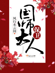 ������ʦ����