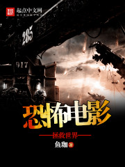 �ֲ���Ӱ��������