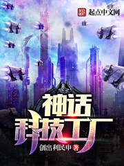 �񻰿Ƽ�����