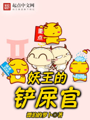 �����Ĳ�ʺ��