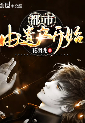 �������Ų���ʼ