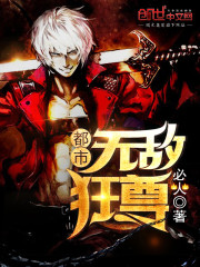 �����޵п���