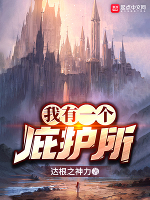 ����һ���ӻ���