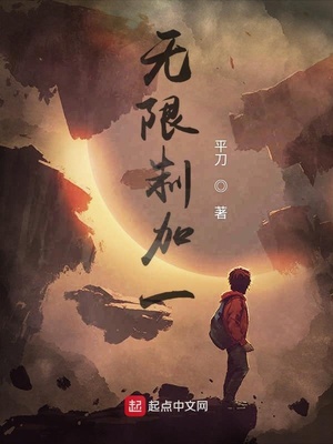 �����Ƽ�һ